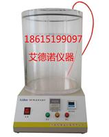 优惠供应药品铝塑泡罩包装密封仪 