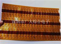 供应fpc柔性板，双面柔性板，fpc深圳厂家