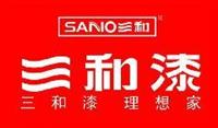 定做手喷漆，仅120支起可定做
