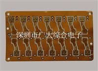 柔性线路板，FPC软板打样，柔性线路板深圳