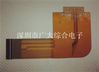 双面柔性线路板，双面软性线路板，FPC线路板加工
