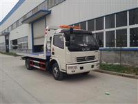 杭州哪里有卖清障车