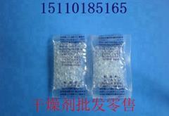 北京朝阳区干燥剂大量批发低价格